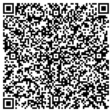 QR-код с контактной информацией организации Чайная философия