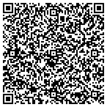 QR-код с контактной информацией организации Бистро на проспекте Ленина, 73 лит А