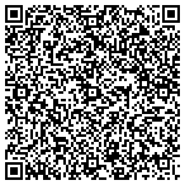 QR-код с контактной информацией организации Бистро на ул. Ремизова (Колпинский район), 13а