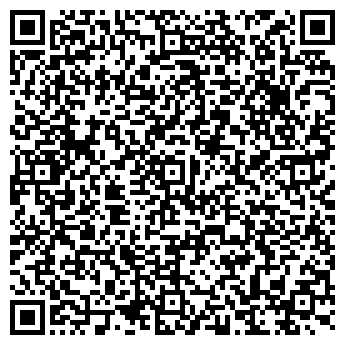 QR-код с контактной информацией организации Бистро на ул. Щурова, 3в