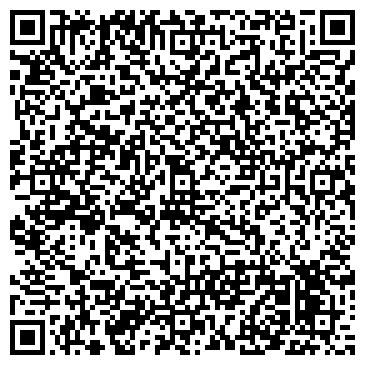 QR-код с контактной информацией организации ООО Базис-бетон