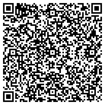 QR-код с контактной информацией организации Бистро на ул. Ушинского, 5Б