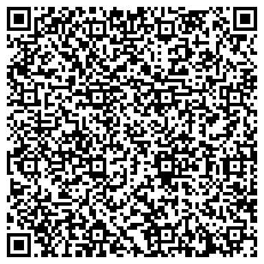 QR-код с контактной информацией организации Бистро на Красносельском шоссе (Красносельский район), 44в