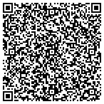 QR-код с контактной информацией организации Бистро на проспекте Непокорённых, 63 к26Б