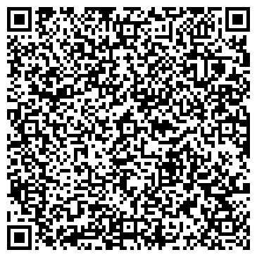 QR-код с контактной информацией организации Чайная лавка на Озерковской Набережной, 46 ст1