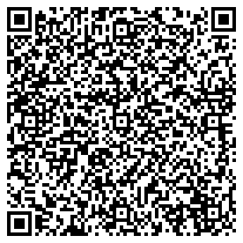 QR-код с контактной информацией организации Бистро на ул. Руставели, 45д