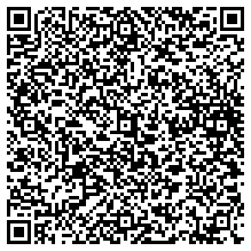 QR-код с контактной информацией организации Бистро на Ленинградском шоссе, 16в