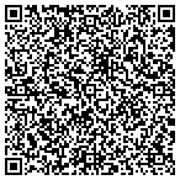 QR-код с контактной информацией организации ООО Сантэк