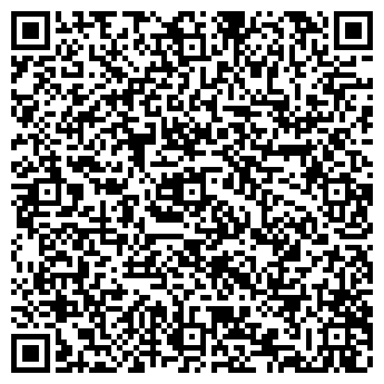 QR-код с контактной информацией организации 21 Век