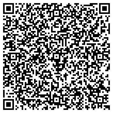 QR-код с контактной информацией организации ООО Первая чайная компания