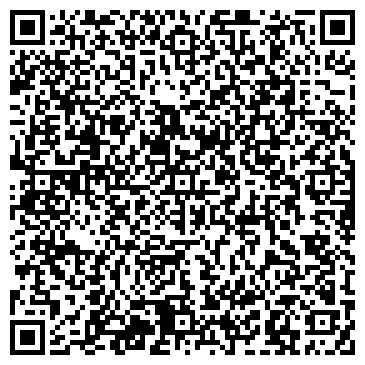 QR-код с контактной информацией организации У Захара