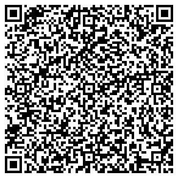 QR-код с контактной информацией организации Камбуз