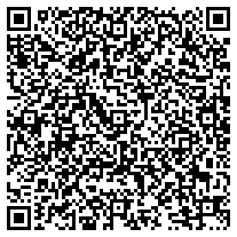 QR-код с контактной информацией организации ИП Зарубина Л.А.