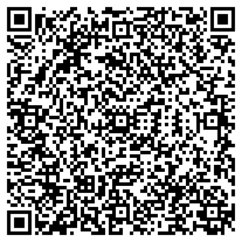 QR-код с контактной информацией организации Элитный чай