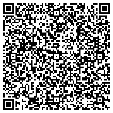 QR-код с контактной информацией организации ООО Тенакс-Калининград