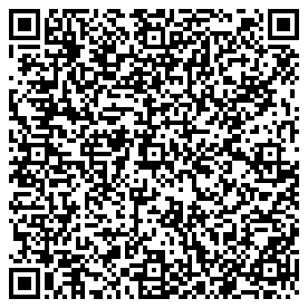 QR-код с контактной информацией организации Чайная шкатулка
