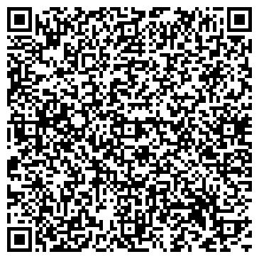 QR-код с контактной информацией организации ООО Онега-строй