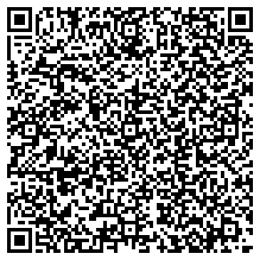 QR-код с контактной информацией организации ООО Эмфика