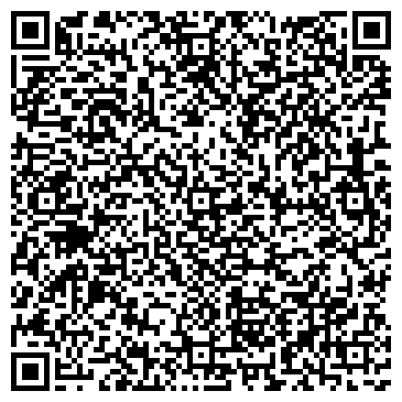 QR-код с контактной информацией организации ООО Гидростар плюс