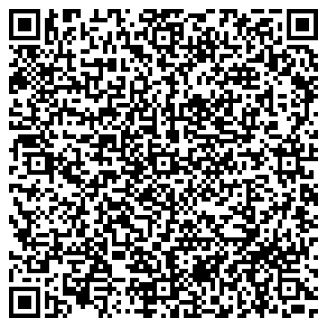 QR-код с контактной информацией организации ООО АльмаВиста