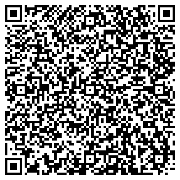 QR-код с контактной информацией организации ООО Высота-Кенигсберг