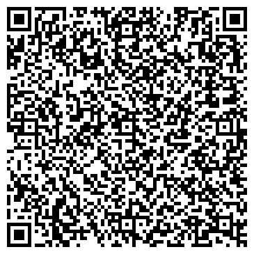 QR-код с контактной информацией организации ООО Домоцентр