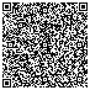QR-код с контактной информацией организации Магазин чая и кофе на Институтской, 25