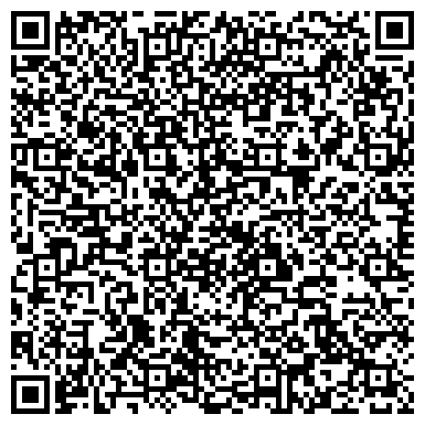 QR-код с контактной информацией организации ООО Ваша Венеция