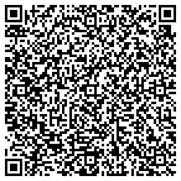 QR-код с контактной информацией организации Дом Стиль