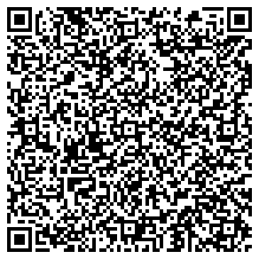 QR-код с контактной информацией организации Магазин чая на ул. Академика Янгеля, 43 ст2