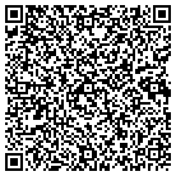 QR-код с контактной информацией организации Европа