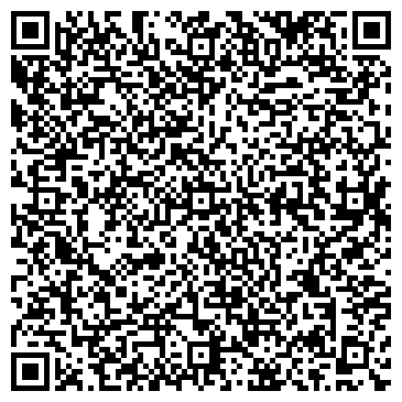 QR-код с контактной информацией организации ООО Раскрас Строй