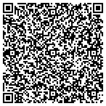 QR-код с контактной информацией организации Емеля