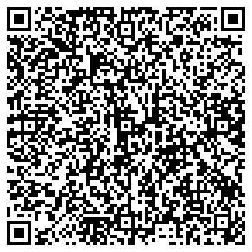 QR-код с контактной информацией организации Чайная шкатулка