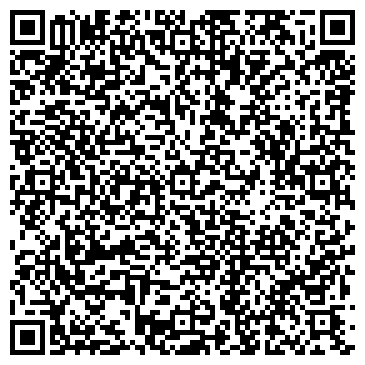 QR-код с контактной информацией организации Чайный домик, магазин, г. Люберцы