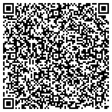 QR-код с контактной информацией организации Чайная лавка на Талсинской, 23