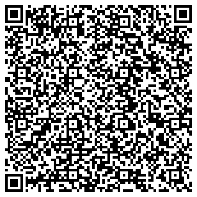 QR-код с контактной информацией организации ООО Димакс