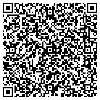 QR-код с контактной информацией организации ИП Каграманян Н.А.