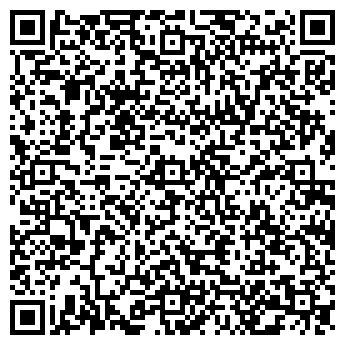 QR-код с контактной информацией организации Чайно-Кофейная Биржа №1