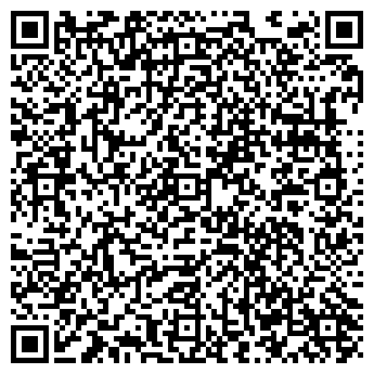 QR-код с контактной информацией организации ИП Кондрашенко Н.В.