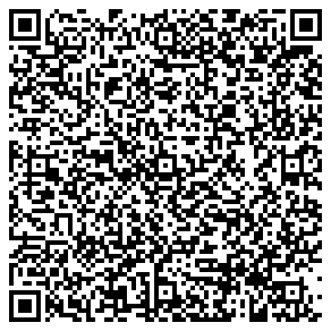 QR-код с контактной информацией организации Алтай