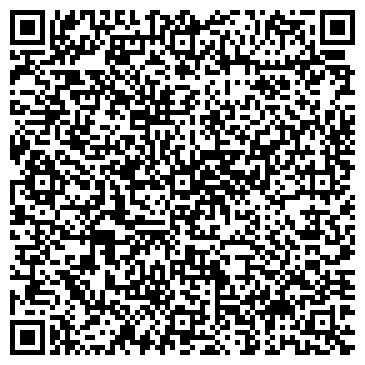 QR-код с контактной информацией организации Леги Лайн