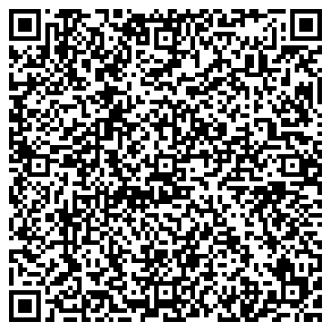 QR-код с контактной информацией организации Унция