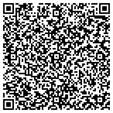 QR-код с контактной информацией организации Емеля