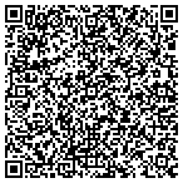 QR-код с контактной информацией организации "Мир путешествий"