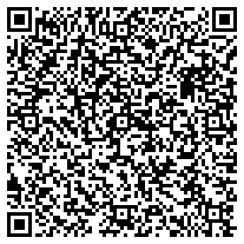 QR-код с контактной информацией организации Black-green