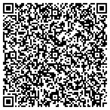 QR-код с контактной информацией организации ООО Московская чайная фабрика