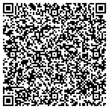 QR-код с контактной информацией организации Гиант