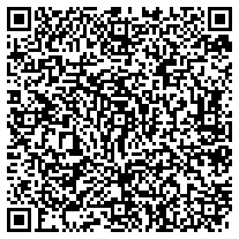 QR-код с контактной информацией организации Хозяин