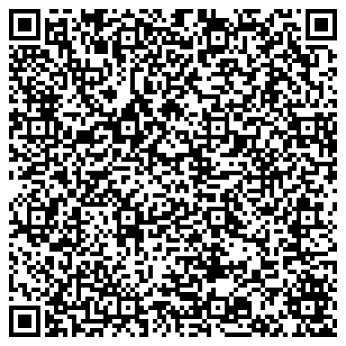 QR-код с контактной информацией организации Чайное дерево